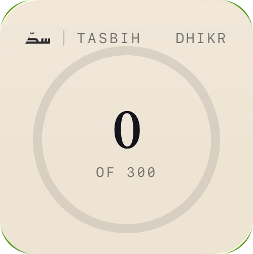 Tasbih