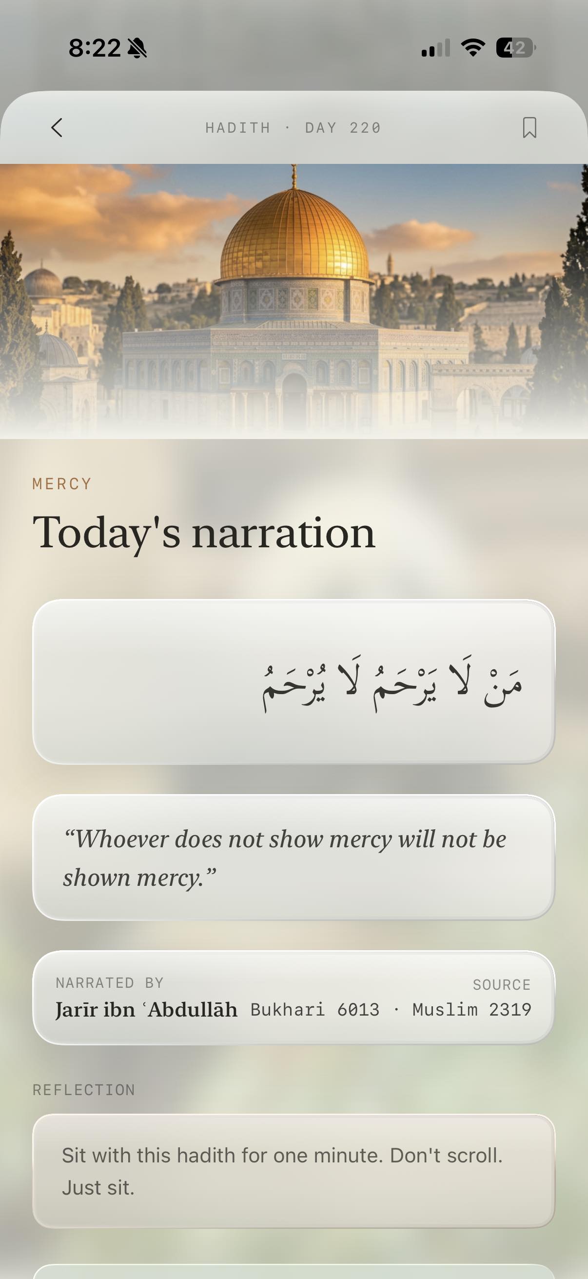 Daily hadith with narrator and source