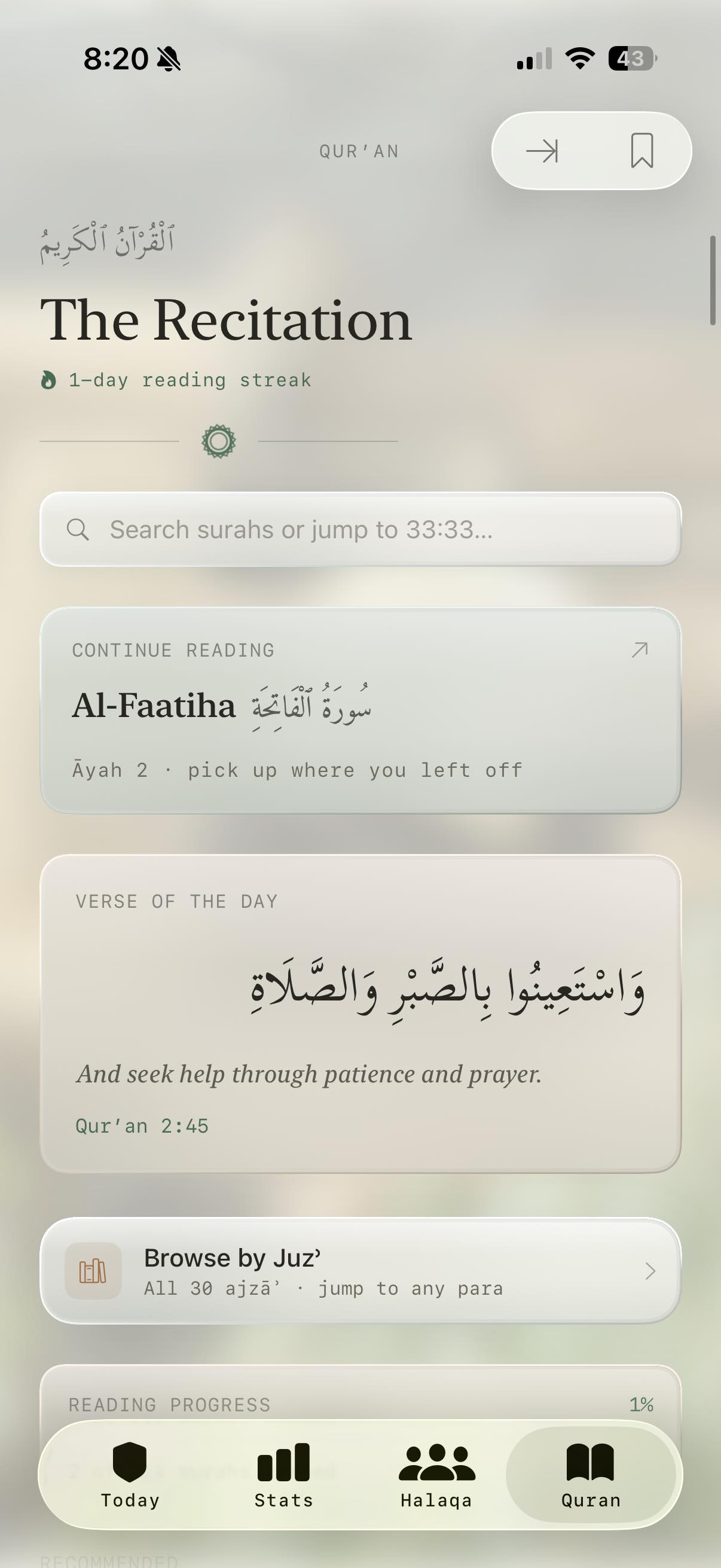 The Recitation: Qur'an home with search and verse of the day